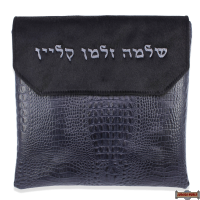 FUR & EXOTIC Tallis / Tefillin Bag  Leather With Flap Style 1000F-C5