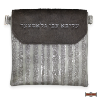 FUR & EXOTIC Tallis / Tefillin Bag  Leather With Flap Style 1000F-C6