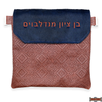 FUR & EXOTIC Tallis / Tefillin Bag  Leather With Flap Style 1000F-C8