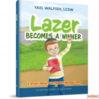 Lazer Becomes a Winner