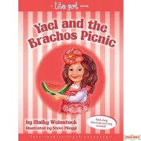 Yael and the Brachos Picnic (#14) Book/CD