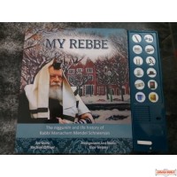 My Rebbe, The Niggunim & Life History -music book
