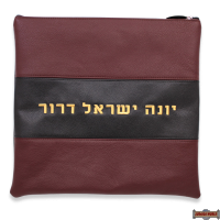 LEATHER TALIS & TEFILLIN BAGS STYLE 2000-A1