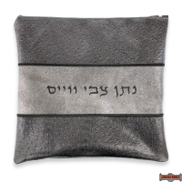 LEATHER TALIS & TEFILLIN BAGS STYLE 2001-B1