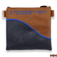 LEATHER TALIS & TEFILLIN BAGS STYLE 2006-B1