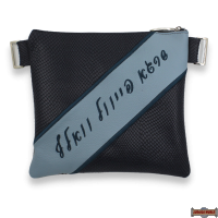 LEATHER TALIS & TEFILLIN BAGS STYLE 2008-B1