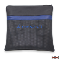 LEATHER TALIS & TEFILLIN BAGS STYLE 2012-B2