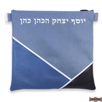 LEATHER TALIS & TEFILLIN BAGS STYLE 2016-B1