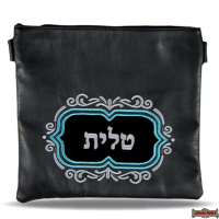 Leather Talis or/and Tefillin Bag(s) Style 230 Teal