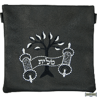 Leather Talis bag and/or Tefillin(s) Bags Style 270 BK