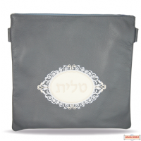 Leather Talis or/and Tefillin Bag(s) Style 280 LG
