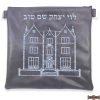 LEATHER TALIS & TEFILLIN BAGS STYLE 3000-A4
