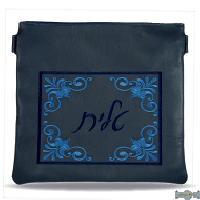 Leather Talis or/and Tefillin Bag(s) Style 330 Navy