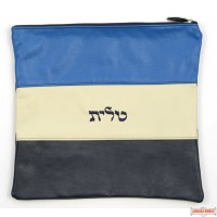 Leather Talis or/and Tefillin Bag(s) Style 360 NV