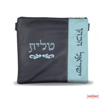 Leather Talis and/or Tefillin Bags Style 390 NV