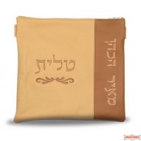 Leather Talis and/or Tefillin Bags Style 390 TN