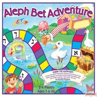 Aleph Bet Adventure  (Game)