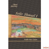 The Navi Journey, Shmuel 1