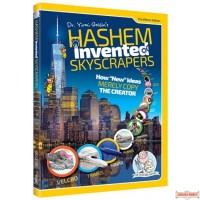 Hashem Invented Skyscrapers, How "New" ideas Merely Copy the Creator