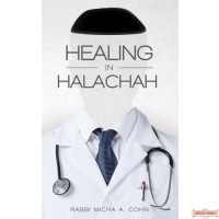 Healing in Halachah