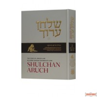 Shulchan Aruch English #2 Orach Chayim 58-156 New Ed.