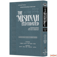 The Mishnah Elucidated #23,Tohoros Vol. #7,Zavim,Tevul Yom,Yadayim Uktzin