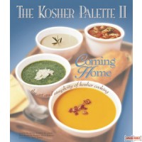 The Kosher Palette II: Coming Home