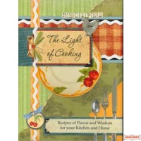 The Light of Cooking - Cookbook
