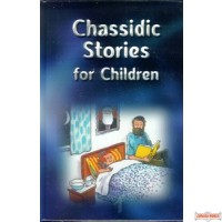Chassidic Stories For Children 2 Vol. Set