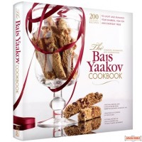 Bais Yaakov Cookbook #1