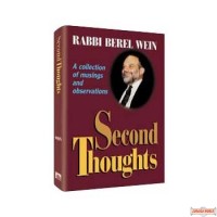 Second Thoughts - Hardcover