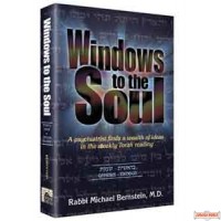 Windows to the Soul #1 - Softcover