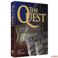 The Quest - Hardcover