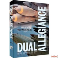 Dual Allegiance - Hardcover