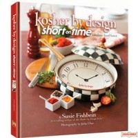 Kosher by Design - Short on Time