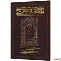 Schottenstein Travel Edition of the Talmud - English - Moed Katan B (folios 13a-29a)