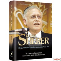 Rabbi Sherer