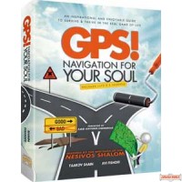 GPS! - Navigation For Your Soul