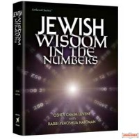 Jewish Wisdom in the Numbers