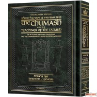 Chumash with the Teachings of the Talmud, #1 Sefer Bereishis