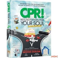 CPR! Resuscitation for Your Soul