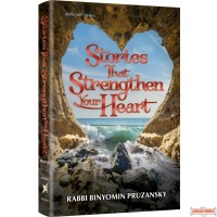 Stories That Strengthen Your Heart