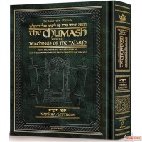 Chumash with the Teachings of the Talmud, #3 Sefer Vayikra