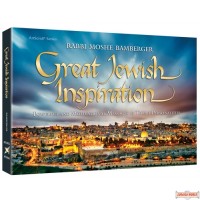 Great Jewish Inspiration, Powerful & Motivational Messages by Torah Personalities