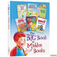 The Big Book of Middos Books #1, 6 books in 1!