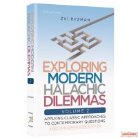 Exploring Modern Halachic Dilemmas #2