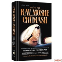 Rav Moshe on Chumash #2, Vayikra - Bamidbar - Devarim