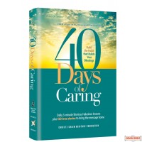 40 Days of Caring, Build The Habit That Builds Your Blessings