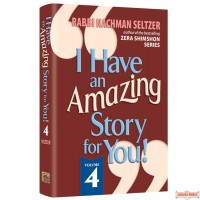 I Have An Amazing Story For You #4