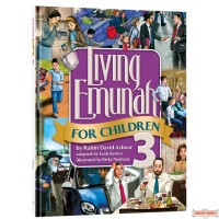 Living Emunah For Children #3